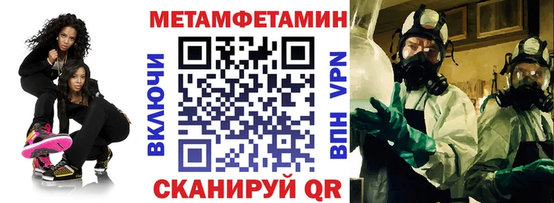 АМФЕТАМИН Premium  мега ссылка  Ржев  даркнет сайт 