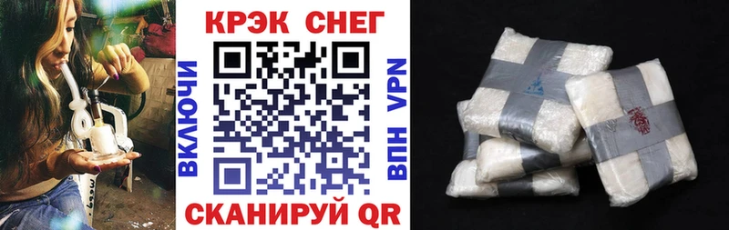 COCAIN VHQ  мориарти формула  Ржев 