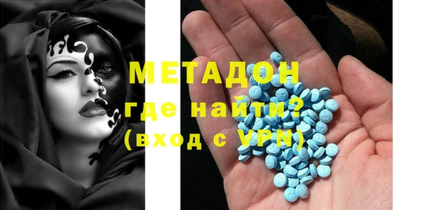 меф VHQ Нея