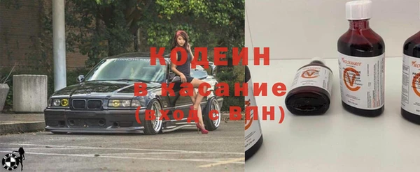 дурь Нефтегорск