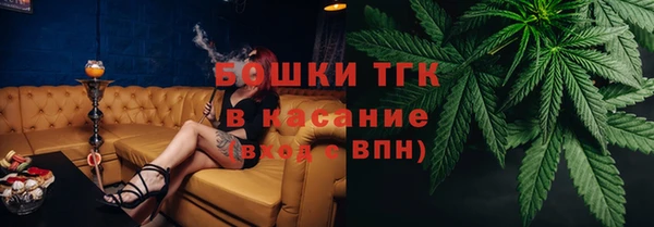 герыч Нягань