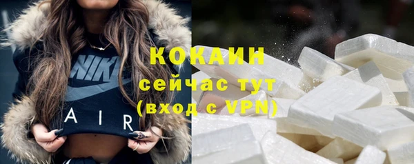 герыч Нягань