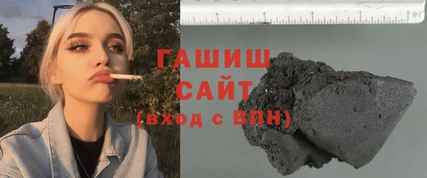 дурь Нефтегорск
