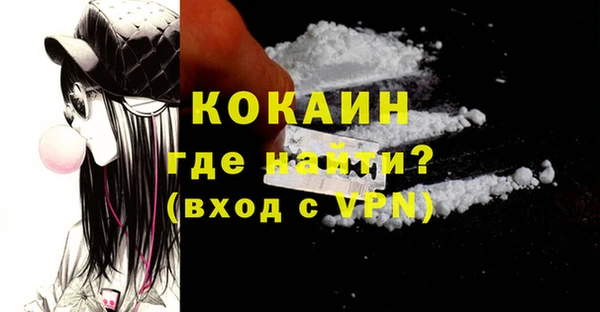 герыч Нягань