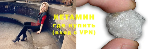 герыч Нягань