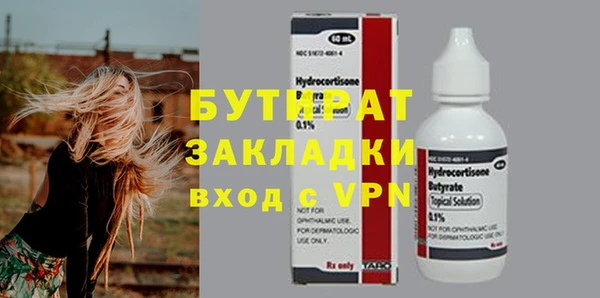меф VHQ Нея
