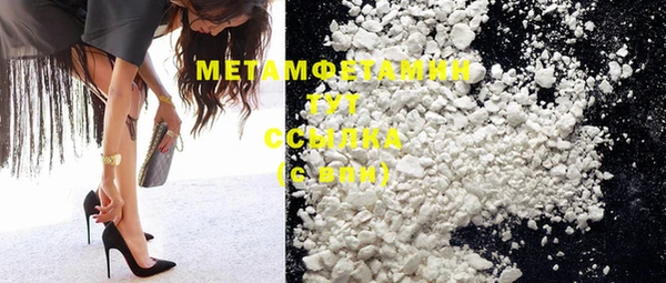 меф VHQ Нея