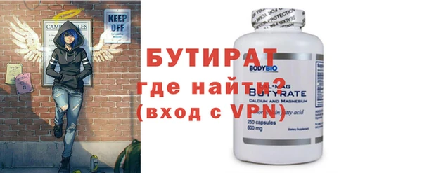 меф VHQ Нея