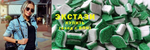 герыч Нягань