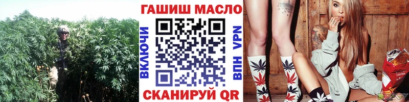 гидра ONION Ржев ТГК вейп с тгк наркошоп